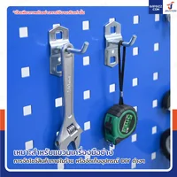 ตะขอแขวน เหล็ก 6 mm ยาว 5 cm แบบขาเดี่ยว ถุงละ 20 ชิ้น ตะขอแขวน เหล็ก 6 mm ยาว 5 cm แบบขาเดี่ยว ถุงละ 20 ชิ้น