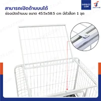 กรงสุนัข กรงสัตว์เลี้ยง พร้อมถาดรองและล้อ Size S 52x78x66 cm สีขาว กรงสุนัข กรงสัตว์เลี้ยง พร้อมถาดรองและล้อ Size S 52x78x66 cm สีขาว