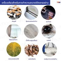 เครื่องดูดฝุ่น ดูดน้ำ ดูดแห้ง ดูดเปียก ดูดฝุ่นอุตสาหกรรม โรงงาน โรงแรม ร้านค้า 80L (4500W) H6025 เครื่องดูดฝุ่น ดูดน้ำ ดูดแห้ง ดูดเปียก ดูดฝุ่นอุตสาหกรรม โรงงาน โรงแรม ร้านค้า 80L (4500W) H6025