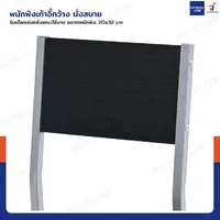 ชุดโต๊ะรับประทานอาหาร โต๊ะกินข้าว 4 ที่นั่ง 70X120x75 CM B1229 ชุดโต๊ะรับประทานอาหาร โต๊ะกินข้าว 4 ที่นั่ง 70X120x75 CM B1229