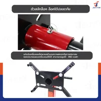 แท่นประกอบเครื่องยนต์ แท่นOVERHAUL เครื่องยนต์เล็ก 1,250LB (566 กก.) JBUYNOW RB240115-18(1250LB)