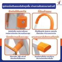 บันได อลูมิเนียม พับเก็บได้ (3 ขั้น สูง 1.2 เมตร) มีราวจับ รับน้ำหนักได้ 150 KG สีส้ม DLB-3 บันได อลูมิเนียม พับเก็บได้ (3 ขั้น สูง 1.2 เมตร) มีราวจับ รับน้ำหนักได้ 150 KG สีส้ม DLB-3