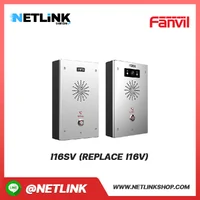 i10SV | FANVIL Intercom Demo Case i10SV | FANVIL Intercom Demo Case