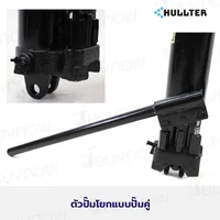 แม่แรง กระบอก ไฮดรอลิก 12 ตัน ปั๊มคู่ สำหรับ เครนยก RB290423-2 แม่แรง กระบอก ไฮดรอลิก 12 ตัน ปั๊มคู่ สำหรับ เครนยก RB290423-2