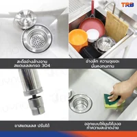 ซิงค์ล้างจาน1หลุมด้านขวา 1ที่พักมีชั้นวางใต้ซิงค์1 ชั้น SUS201 70x120x100 ซม. ซิงค์ล้างจาน1หลุมด้านขวา 1ที่พักมีชั้นวางใต้ซิงค์1 ชั้น SUS201 70x120x100 ซม.