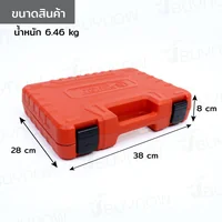 ชุดเครื่องมือ ประแจบล็อก 108 ชิ้น 1/2 นิ้ว 1/4 นิ้ว CR-V A1-F10802