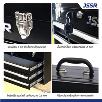 กล่องเครื่องมือ 20 นิ้ว รุ่น 3 ลิ้นชัก เปิดบนได้ 22x51x30 ซม.สีดำ กล่องเครื่องมือ 20 นิ้ว รุ่น 3 ลิ้นชัก เปิดบนได้ 22x51x30 ซม.สีดำ