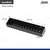 กล่องเสียบเครื่องมือ 8x40x4 cm สีดำ อุปกรณ์เสริมสำหรับรถเข็นเครื่องมือมีเพ็กบอร์ด