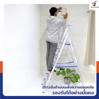 บันได อลูมิเนียม พับเก็บได้ (7 ขั้น สูง 1.8 เมตร) มีราวจับ รับน้ำหนักได้ 150 KG JBUYNOW KND-7 บันได อลูมิเนียม พับเก็บได้ (7 ขั้น สูง 1.8 เมตร) มีราวจับ รับน้ำหนักได้ 150 KG JBUYNOW KND-7