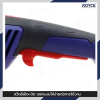 เครื่องเจียร์ไฟฟ้า 9 นิ้ว (230 MM) หินเจียร 2,350W 6,500RPM JBUYNOW ROYCE RAG230A-2350