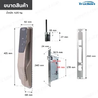 กลอนประตูดิจิตอล Smart Lock สแกนใบหน้า 3D face recognition มี Tuya กล้องอินเตอร์คอมอัจฉริยะ กลอนประตูดิจิตอล Smart Lock สแกนใบหน้า 3D face recognition มี Tuya กล้องอินเตอร์คอมอัจฉริยะ