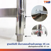 โต๊ะครัว สแตนเลส 80x120x85 ซม. RB230417-4(W80) โต๊ะครัว สแตนเลส 80x120x85 ซม. RB230417-4(W80)