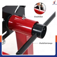 แท่นประกอบเครื่องยนต์ แท่นOVERHAUL เครื่องยนต์เล็ก 1,250LB (566 กก.) JBUYNOW RB240115-18(1250LB)
