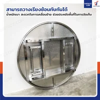โต๊ะสแตนเลส201 ทรงกลม พับขาได้ แบบหน้าโต๊ะมีลาย 100x100x72 cm