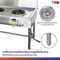 TRB เตาแก๊สสแตนเลส เกรด 201 หัวคู่ พร้อมหัวเตา 11 นิ้ว KB5 65x113x112 CM TRB เตาแก๊สสแตนเลส เกรด 201 หัวคู่ พร้อมหัวเตา 11 นิ้ว KB5 65x113x112 CM