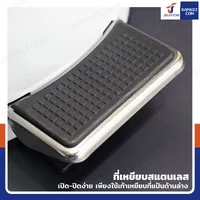 ถังขยะฝาโดม แบบเหยียบ ทรงกลม 20 ลิตร 29x36x47 cm สีขาว ถังขยะฝาโดม แบบเหยียบ ทรงกลม 20 ลิตร 29x36x47 cm สีขาว