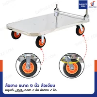 รถเข็นสแตนเลส 201 พับได้ 60x99x90 cm ล้อยาง 6 นิ้ว รับน้ำหนัก 500 KG