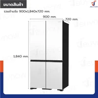 ตู้เย็น HITACHI FRENCH BOTTOM FREEZER 20.1 คิว 569 L MGW RWB640VFx สินค้าตัวโชว์ ประกันศูนย์ ตู้เย็น HITACHI FRENCH BOTTOM FREEZER 20.1 คิว 569 L MGW RWB640VFx สินค้าตัวโชว์ ประกันศูนย์
