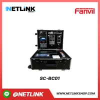 SC-BC01 | FANVIL โทรศัพท์ IP Phone ตั้งโต๊ะ สำเนา SC-BC01 | FANVIL โทรศัพท์ IP Phone ตั้งโต๊ะ สำเนา