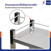 ชั้นคว่ำจานสแตนเลส 2 ชั้น เกรด 201 สำหรับซิงค์ล้างจาน 1 หลุม 30x100x74 cm RB230531-2-2L ชั้นคว่ำจานสแตนเลส 2 ชั้น เกรด 201 สำหรับซิงค์ล้างจาน 1 หลุม 30x100x74 cm RB230531-2-2L