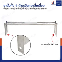 ชั้นคว่ำจานสแตนเลส 1 ชั้น เกรด 201 สำหรับซิงค์ล้างจาน 2 หลุม 30x150x40 cm RB230531-5-1L ชั้นคว่ำจานสแตนเลส 1 ชั้น เกรด 201 สำหรับซิงค์ล้างจาน 2 หลุม 30x150x40 cm RB230531-5-1L