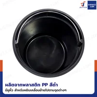 ถังขยะสแตนเลส แบบเหยียบ ทรงกลม 12 ลิตร 25x33x38 cm สีบรอนซ์ทอง ถังขยะสแตนเลส แบบเหยียบ ทรงกลม 12 ลิตร 25x33x38 cm สีบรอนซ์ทอง