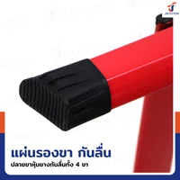 TRB บันไดเหล็ก มีราวจับ (3 ขั้น สูง 1.2 เมตร) รับน้ำหนักได้ 150 KG สีแดง JBUYNOW DT-3 TRB บันไดเหล็ก มีราวจับ (3 ขั้น สูง 1.2 เมตร) รับน้ำหนักได้ 150 KG สีแดง JBUYNOW DT-3