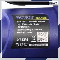 เลื่อยไฟฟ้า 16 นิ้ว (400 MM) 1800W JBUYNOW ROYCE RCS-1800 เลื่อยไฟฟ้า 16 นิ้ว (400 MM) 1800W JBUYNOW ROYCE RCS-1800