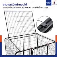 กรงสุนัข กรงสัตว์เลี้ยง พร้อมถาดรองและล้อ Size XL 93x124x111 cm สีดำ 125B
