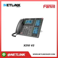 X210 V2 | FANVIL โทรศัพท์ IP Phone ตั้งโต๊ะ X210 V2 | FANVIL โทรศัพท์ IP Phone ตั้งโต๊ะ