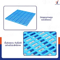 เเผ่นสเเลทพลาสติก แผ่นรองกรงสัตว์เลี้ยง 30x90x3 ซม. แพ็คละ 10 แผ่น JBUYNOW 9303