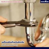 ประแจ อเนกประสงค์ 2 ชิ้น/ชุด 8-32 MM GOODK UK-082232 ประแจ อเนกประสงค์ 2 ชิ้น/ชุด 8-32 MM GOODK UK-082232