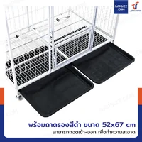 กรงสุนัข กรงสัตว์เลี้ยง พร้อมถาดรองและล้อ Size L 70x109x90 cm สีขาว