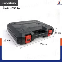 ประแจวงล้อ ไฟฟ้า 3/8 นิ้ว (3 หุน ) 12V 45-54N.M, 0-250RPM RB230731-18 ประแจวงล้อ ไฟฟ้า 3/8 นิ้ว (3 หุน ) 12V 45-54N.M, 0-250RPM RB230731-18