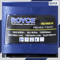 เครื่องผสมปูนซีเมนต์ 1500W JBUYNOW ROYCE REHM-150C เครื่องผสมปูนซีเมนต์ 1500W JBUYNOW ROYCE REHM-150C