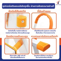 บันได อลูมิเนียม พับเก็บได้ (5 ขั้น สูง 1.6 เมตร) มีราวจับ รับน้ำหนักได้ 150 kg สีส้ม DLB-5 บันได อลูมิเนียม พับเก็บได้ (5 ขั้น สูง 1.6 เมตร) มีราวจับ รับน้ำหนักได้ 150 kg สีส้ม DLB-5
