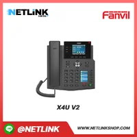 X4U V2 | FANVIL โทรศัพท์ IP Phone X4U V2 | FANVIL โทรศัพท์ IP Phone