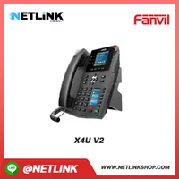 X4U V2 | FANVIL โทรศัพท์ IP Phone X4U V2 | FANVIL โทรศัพท์ IP Phone