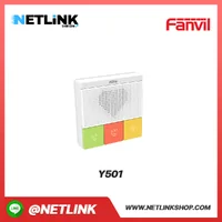 Y501 | FANVIL โทรศัพท์ IP Phone ตั้งโต๊ะ Y501 | FANVIL โทรศัพท์ IP Phone ตั้งโต๊ะ