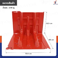 แผ่นกั้นน้ำพลาสติก แผ่นกั้นน้ำท่วม 70.5x68x52.5 cm ABS Red