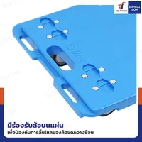 รถเข็นดอลลี่ ล้อเงียบ 3 นิ้ว รับน้ำหนักได้ 150 กิโลเต็ม มาตรฐานโรงงาน แข็งแรงสุดในตลาด รถเข็นดอลลี่ ล้อเงียบ 3 นิ้ว รับน้ำหนักได้ 150 กิโลเต็ม มาตรฐานโรงงาน แข็งแรงสุดในตลาด