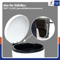 ถังขยะฝาโดม แบบเหยียบ ทรงกลม 20 ลิตร 29x36x47 cm สีขาว ถังขยะฝาโดม แบบเหยียบ ทรงกลม 20 ลิตร 29x36x47 cm สีขาว