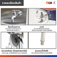 เตาแก๊สหัวเดี่ยว แรงดันสูง เตาอุตสาหกรรม พร้อมก๊อก 65x70x85 ซม. TRB เตาแก๊สหัวเดี่ยว แรงดันสูง เตาอุตสาหกรรม พร้อมก๊อก 65x70x85 ซม. TRB