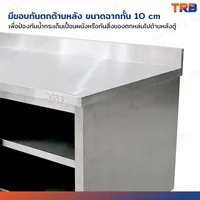 ตู้สแตนเลส เกรด 304 เคาท์เตอร์ครัว 85x160x85 cm ตู้สแตนเลส เกรด 304 เคาท์เตอร์ครัว 85x160x85 cm