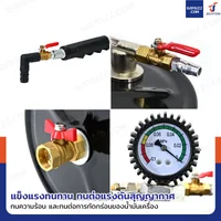 หลอดพักน้ำมันเครื่อง อะคริลิคใส 10 ลิตร สำหรับถังเปลี่ยนถ่ายน้ำมันเครื่อง หลอดพักน้ำมันเครื่อง อะคริลิคใส 10 ลิตร สำหรับถังเปลี่ยนถ่ายน้ำมันเครื่อง