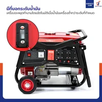 เครื่องปั่นไฟ เบนซิน 3Kw 7HP 4จังหวะ มอเตอร์ลวดทองแดง รุ่น V สีแดง WENXIN WX-V3KW(COPPER) เครื่องปั่นไฟ เบนซิน 3Kw 7HP 4จังหวะ มอเตอร์ลวดทองแดง รุ่น V สีแดง WENXIN WX-V3KW(COPPER)