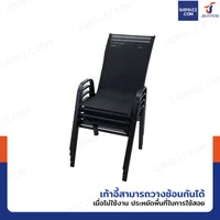 ชุดโต๊ะเก้าอี้สนาม 2 ที่นั่ง โต๊ะกลม กระจกดำ YLGT-003B ชุดโต๊ะเก้าอี้สนาม 2 ที่นั่ง โต๊ะกลม กระจกดำ YLGT-003B