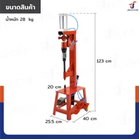 เครื่องตอกหมุด กระบอกสูบ JBUYNOW RB240115-6B เครื่องตอกหมุด กระบอกสูบ JBUYNOW RB240115-6B