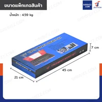 ชุดบล็อก ยาว 16 ชิ้น 1/2 นิ้ว (4 หุน) 8-24MM เหล็ก ดำ CR-V JBUYNOW SRUNV A2-D01205