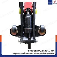 แม่แรงตะเข้ 2 ตัน รุ่นพกพา พร้อมกล่อง QK2T แม่แรงตะเข้ 2 ตัน รุ่นพกพา พร้อมกล่อง QK2T